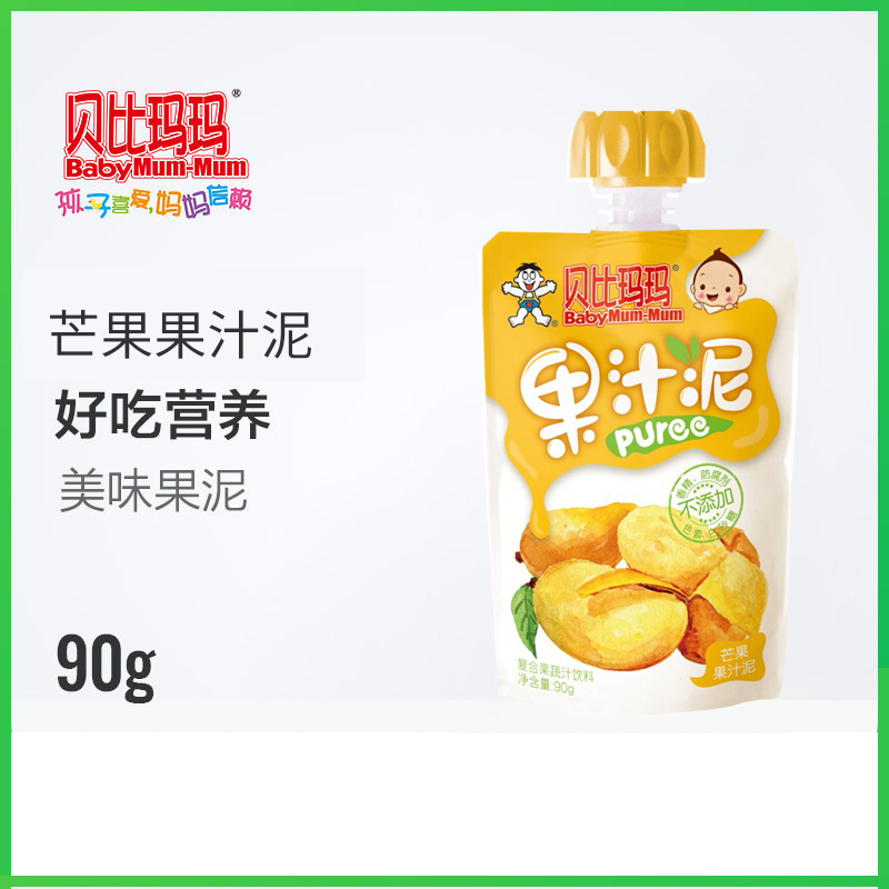 旺旺贝比玛玛果泥吸吸袋儿童零食水果泥芒果味90g/袋(效期至21年9月)