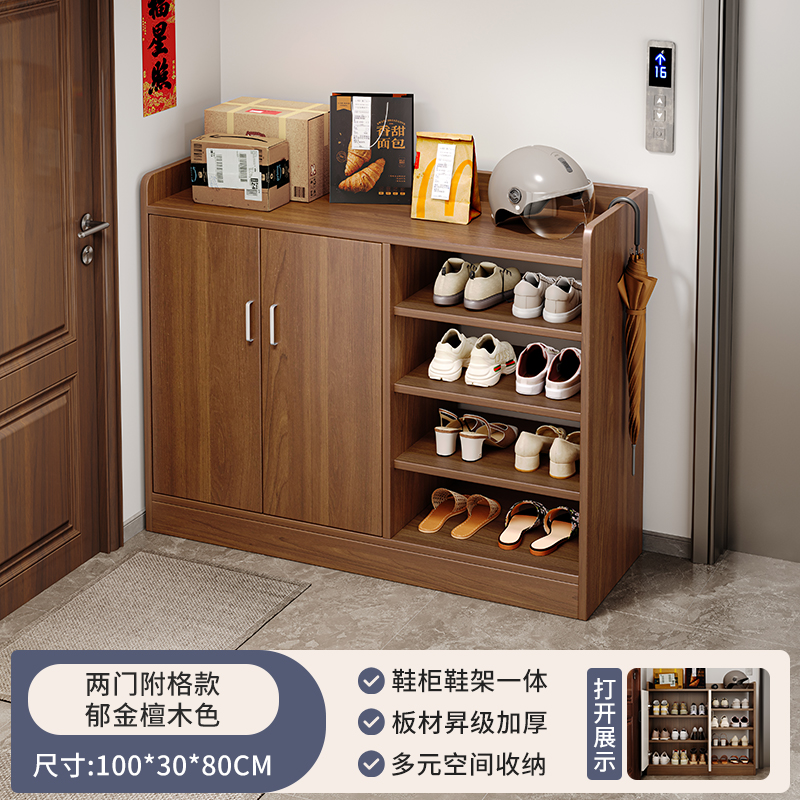 鞋柜门口家用楼道外走廊用进入户门玄关柜阳台收纳经济型新款鞋架