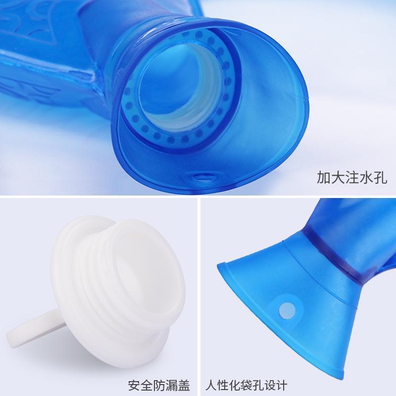 U型热敷热水袋注水颈部暖水袋颈椎护肩u形毛绒暖手宝暖宫热宝