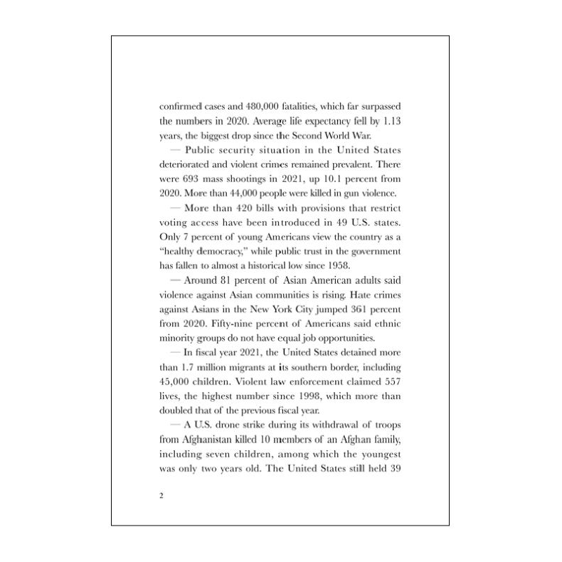 正版 2021年美国侵犯人权报告 中华人民共和国国务院新闻办公室,高清大图
