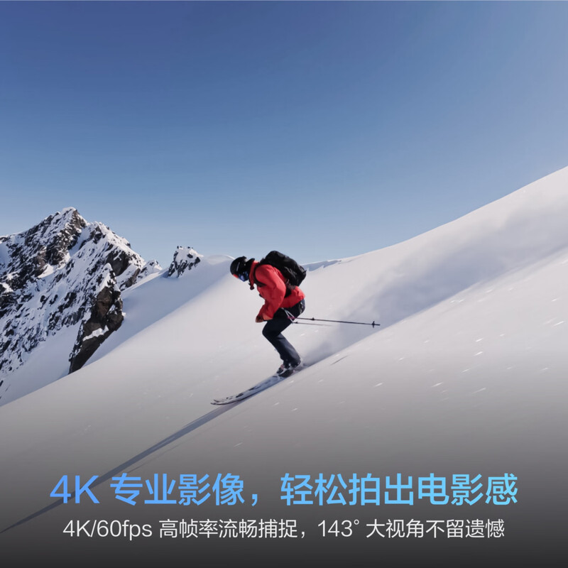 大疆 DJI Osmo Nano 自由视角穿戴相机Vlog骑行亲子宠物运动相机4K高清摄像机超轻小巧拇指相机 标准套装高清大图