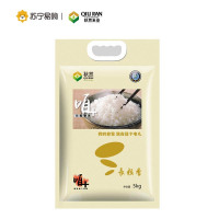 [2018新米上市]秋然大米 咱+稻花香5Kg
