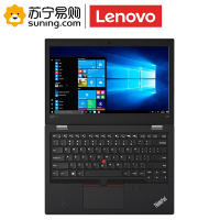 联想(Lenovo) 笔记本电脑 L480 I7-8550U 8G 1T+128G 2G 指 w10 14英寸