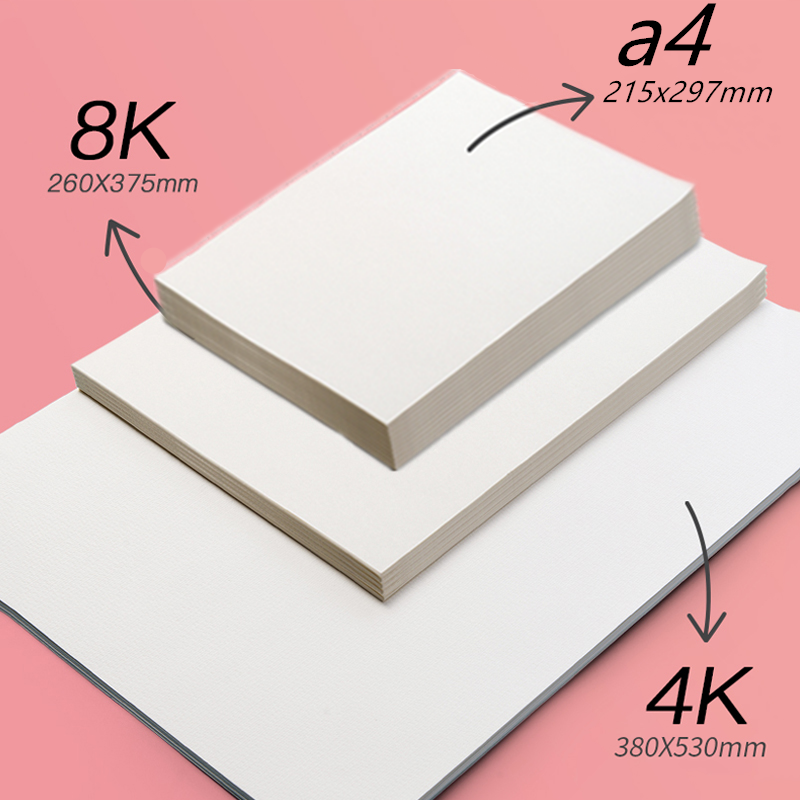 a4素描本[120克]38张 4k/8k铅画纸素描纸水粉纸水彩纸美术画纸手绘纸