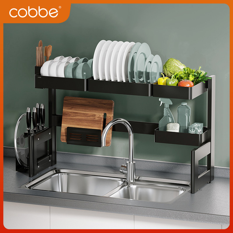 卡贝(cobbe)厨房水槽置物架台面洗菜盆碗碟沥水支架家用太空铝水池