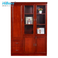 HiBoss办公家具油漆书柜木质文件柜贴实木皮文件柜落地柜档案柜资料柜
