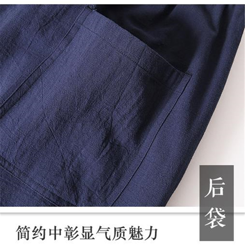 夏季薄款纯棉休闲长裤