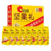 1280g洽洽坚果组合(奶香味碧根果,奶香味夏威夷果,草本核桃,牛肉豌豆, 焦糖瓜子,五香味怪味豆,大红枣,椒盐花生)