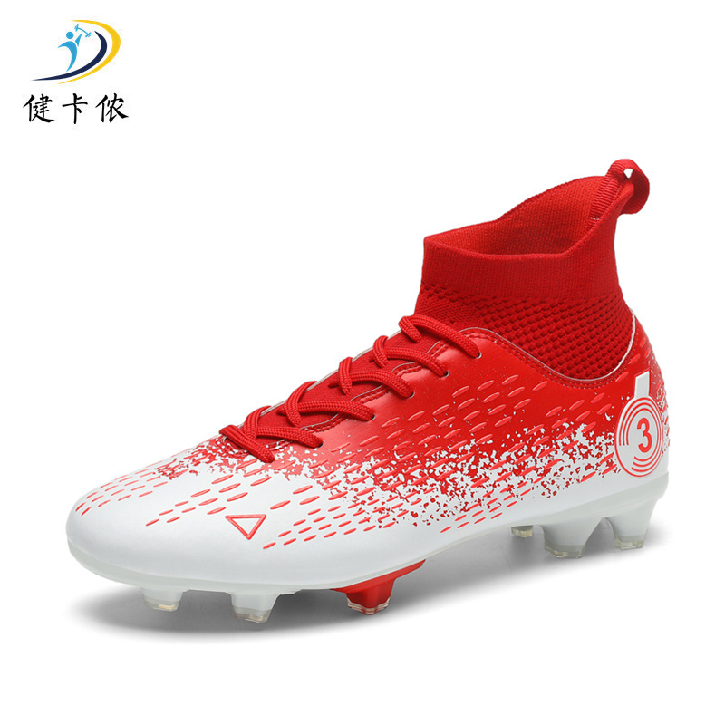 健卡侬足球鞋J38/双高清大图