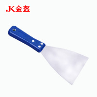 金盔油灰刀腻子刀4寸/把