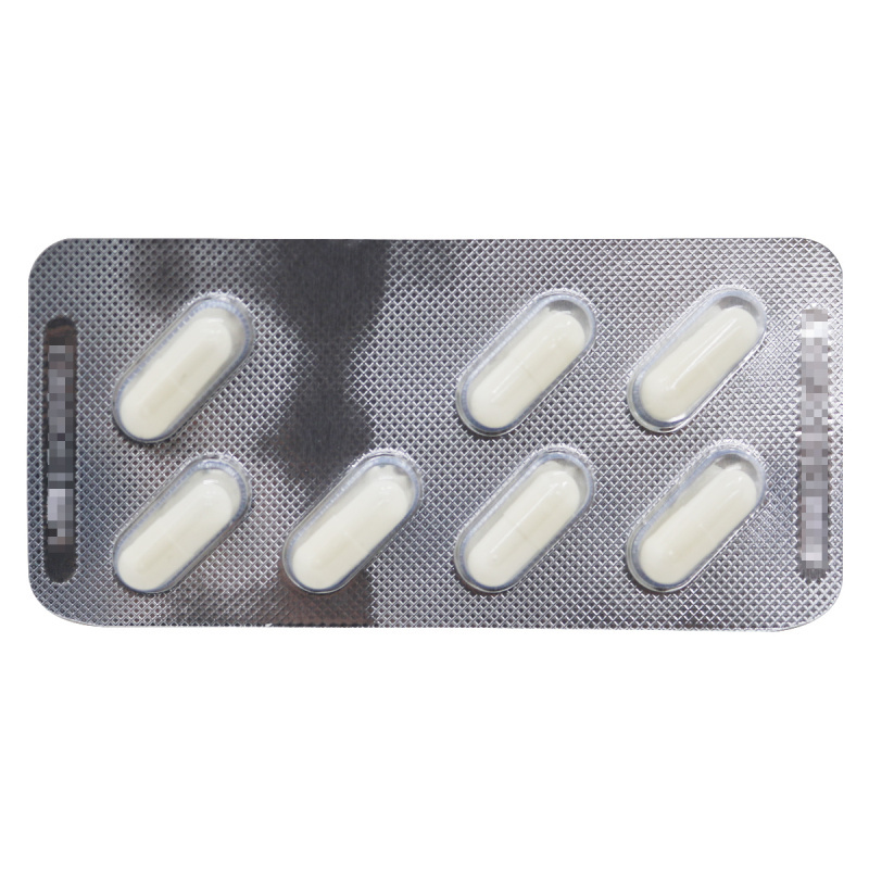 甘倍轻恩替卡韦胶囊0.5mg*21粒/盒
