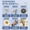 德国蓝宝(Blaupunkt)柔音破壁机家用加热全自动多功能豆浆机料理机绞肉机辅食机