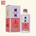 黔萃红硝河酒