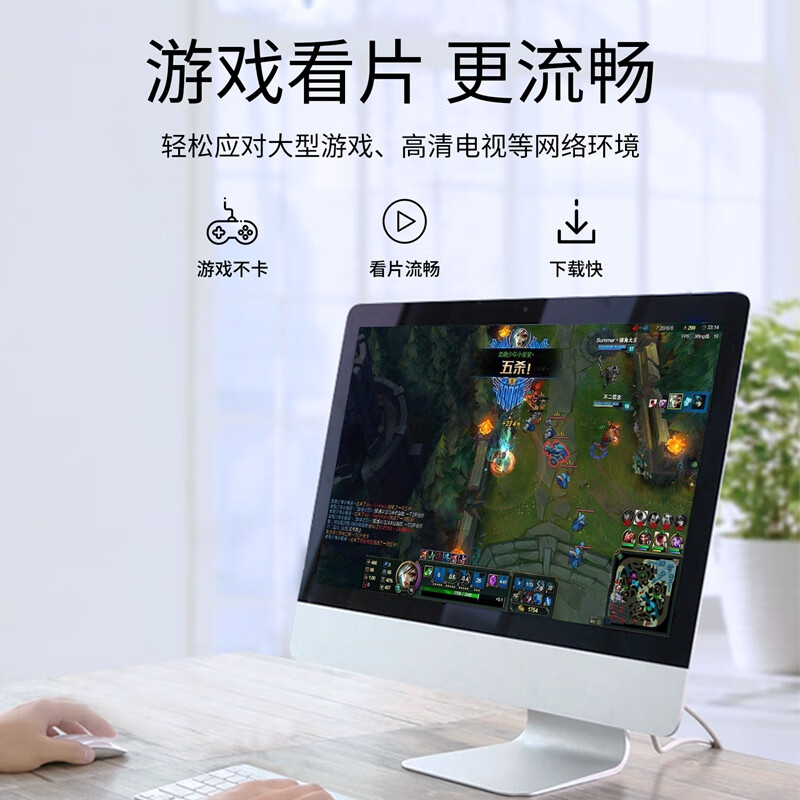 创德网线 监控 宽带连接线工程网线 无氧铜 支持POE供电 可裁剪 室外防水超六类线60857-FS300米,双护高清大图