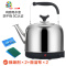 电热烧水壶电水壶304不锈钢家用大容量自动断电保温水壶电开水壶 FENGHOU 8L特厚(自动断电)