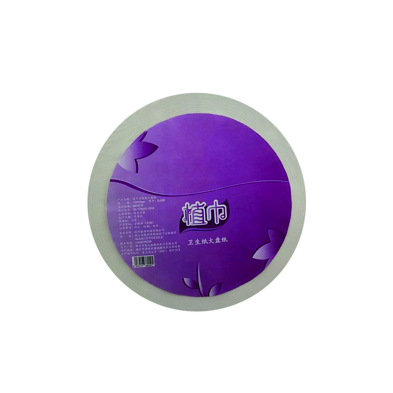 植巾 DZJ1100 四层130m 12卷/箱 卫生纸大盘纸 1.00 提/箱 (计价单位:箱)高清大图
