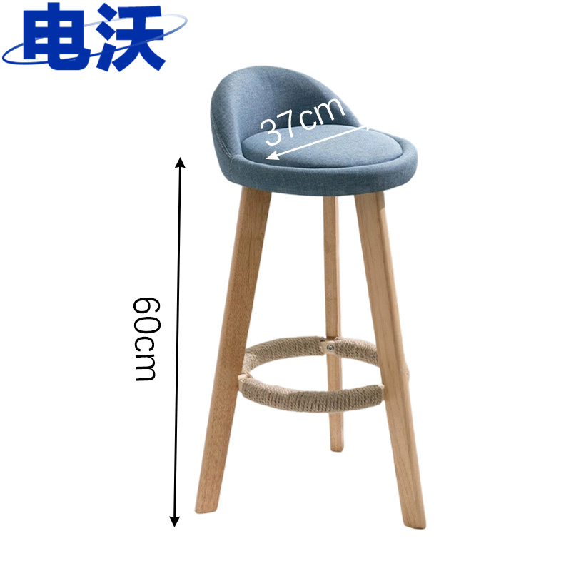 电沃 凳子 电沃吧台凳60cm个