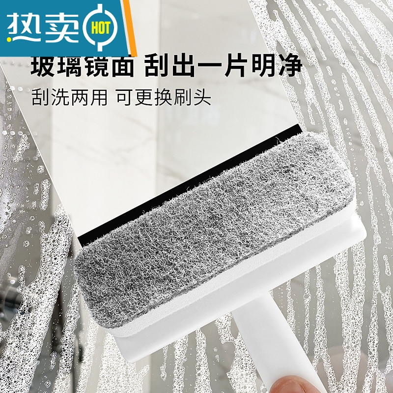敬平擦镜子器洗浴室玻璃清洁刷卫生间桌面刮水器挂水迷你台面刮水器 [二合一]刮刷两用(两个装)+5片海绵擦擦玻璃擦玻璃器高清大图