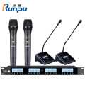 润普Runpu国产化专业会议话筒 无线一拖四麦克风 2支手持+2支鹅颈麦RP-WFM9604Y