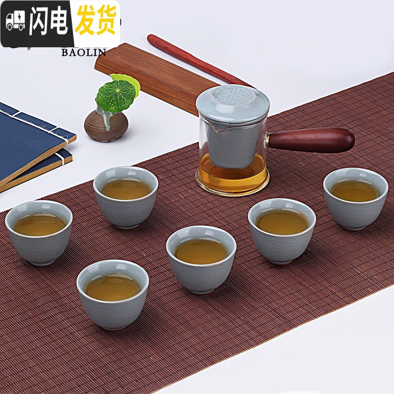 三维工匠红茶玻璃泡茶杯器哥窑功夫茶具套装家用陶瓷茶壶茶道茶艺客厅 7头红茶泡-青花蓝牡丹《双耳》