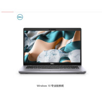 戴尔 Latitude 5420 (i7-1165G7 8G 512) Win10 专业版系统 三年质保