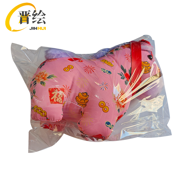 晋绘 新年吉祥物公仔玩偶 花开富贵马12cm 个高清大图