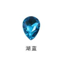 4/6/10/13/18/20/30mm水滴彩色尖底玻璃宝石水钻服装贴钻diy材料|湖蓝 30x40mm超大水滴2颗