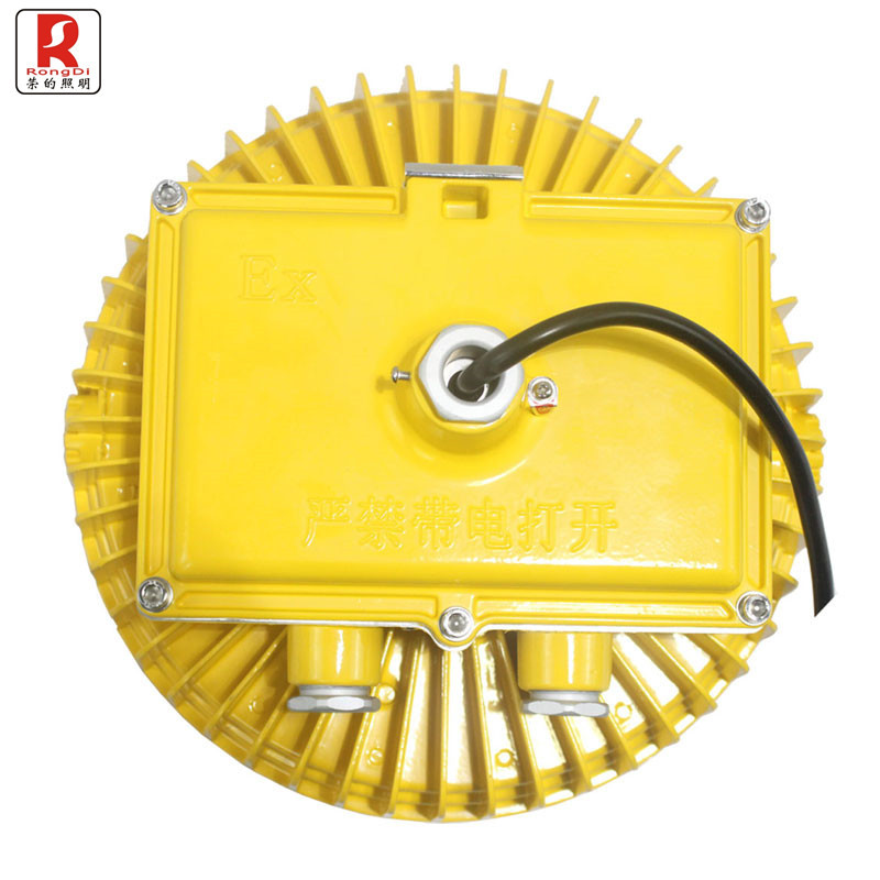 荣的LED防爆泛光灯 BR9780A 150W高清大图