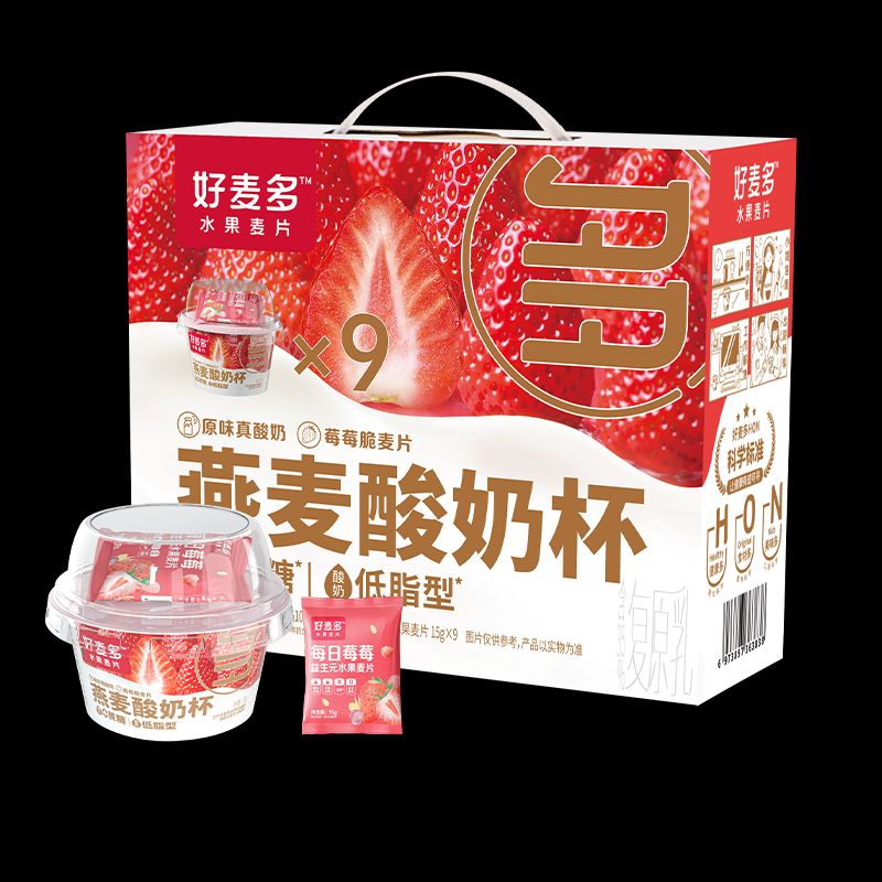 好麦多莓莓燕麦酸奶杯礼盒装115g*9(0蔗糖低脂型)高清大图