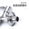 东鹏卫浴（DONGPENG）精铜洗衣机龙头防漏防臭4分口快开龙头
