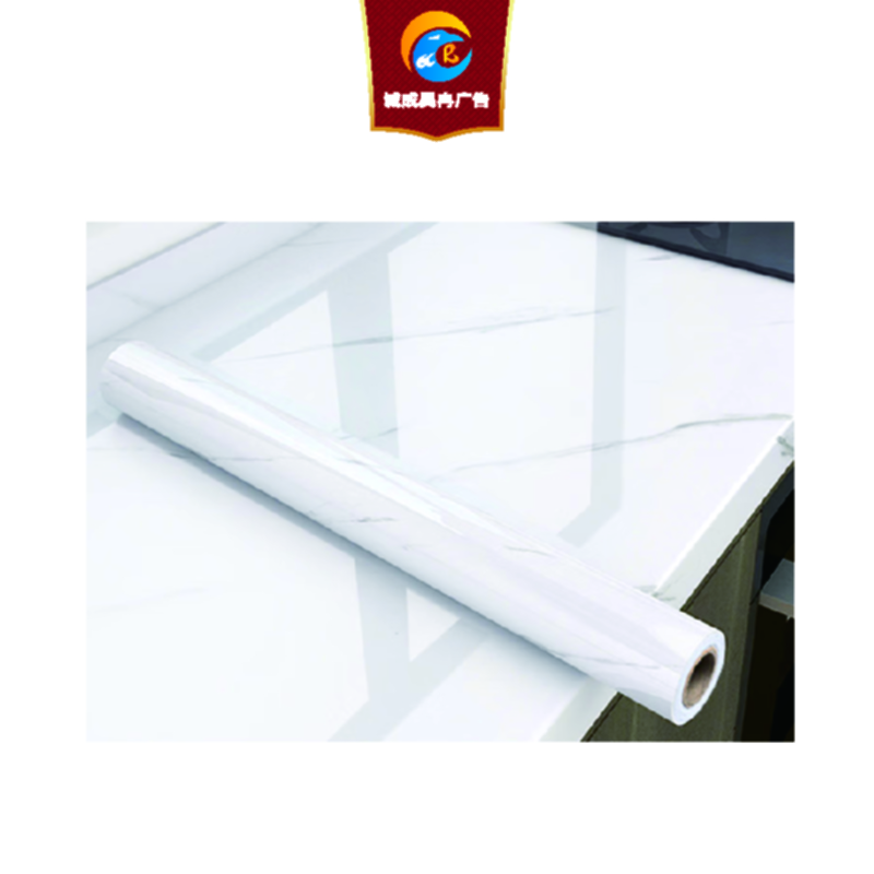 诚成昊冉广告 台面装饰警示贴 1米 米高清大图