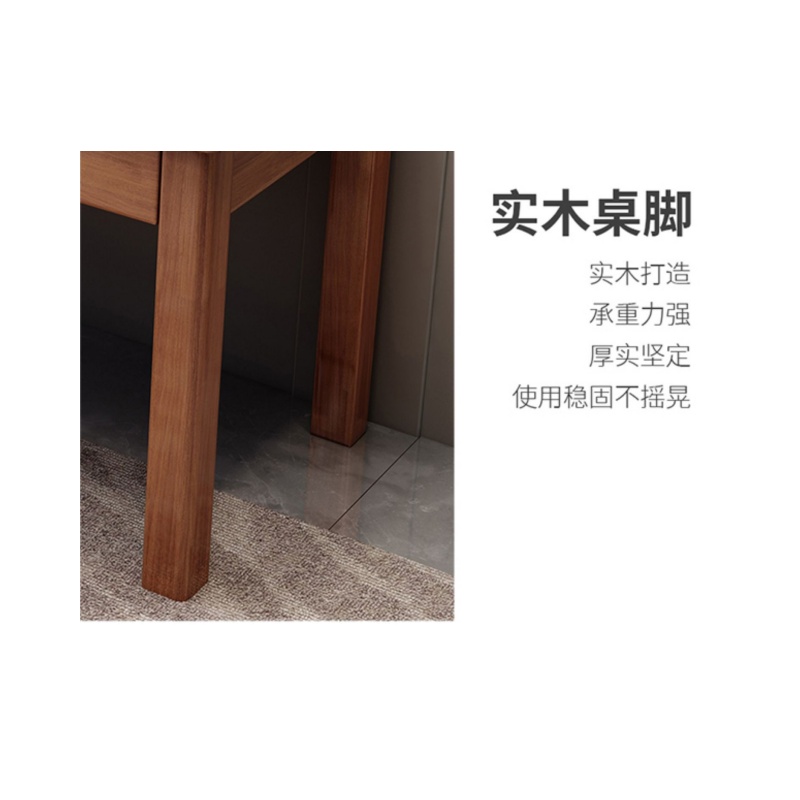 铭思达书桌1.2米套高清大图