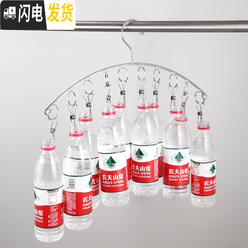 三维工匠永固不锈钢袜架多夹子晾衣架家用防风衣夹多功能挂钩晒晾袜子 经典款不锈钢弧形10夹(3只) 1个高清大图