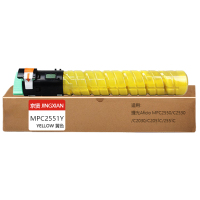 京贤MPC2551Y黄色粉盒适用理光Aficio MPC2550/C2530/C2030/C2051C/2551C一支