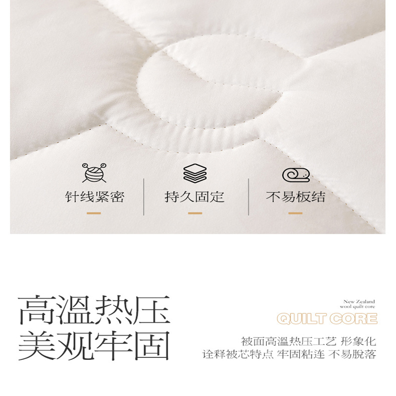 云意生 羊绒被 棉被 150*200cm/6斤/张高清大图