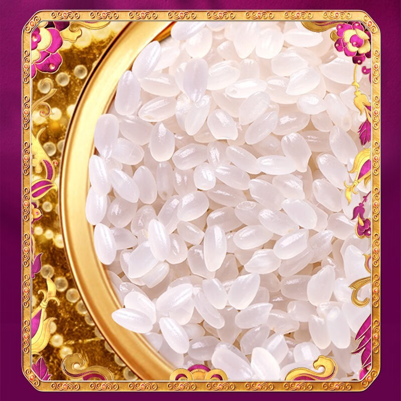 金龙鱼 御品珍珠米东北大米5KG高清大图