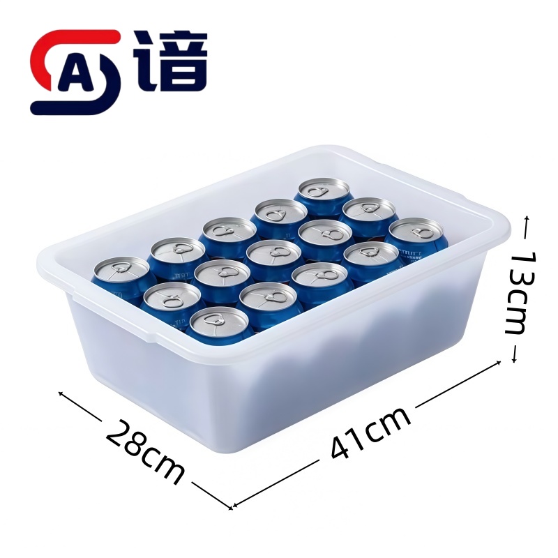 谙 安检框 小号 个