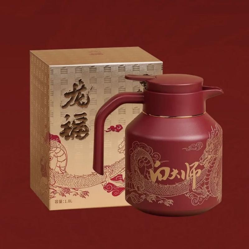 白大师龙福保温壶 焖茶壶 泡茶壶1.8L大容量 龙壶单壶(不带茶叶)