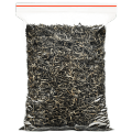 溪商梅占金骏眉红茶2026新茶春茶武夷山眉占茶叶散装500g