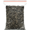 溪商梅占金骏眉红茶2026新茶春茶武夷山眉占茶叶散装500g