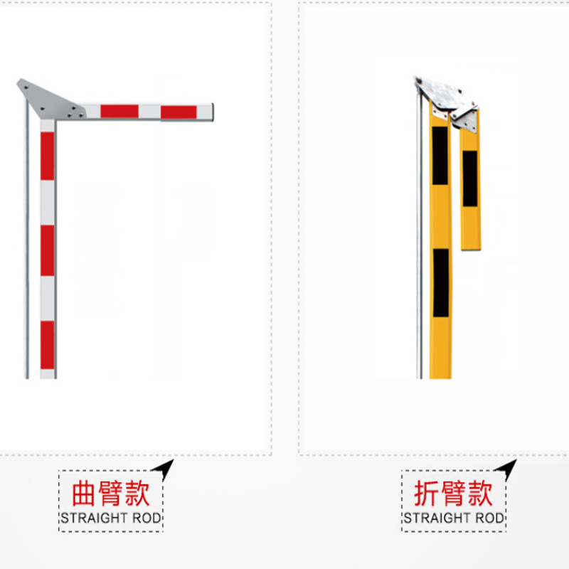 彩尼斯多 折叠杆 停车场道闸杆栅栏杆八角杆挡车杆小区升降起落杆小区门栏杆高清大图