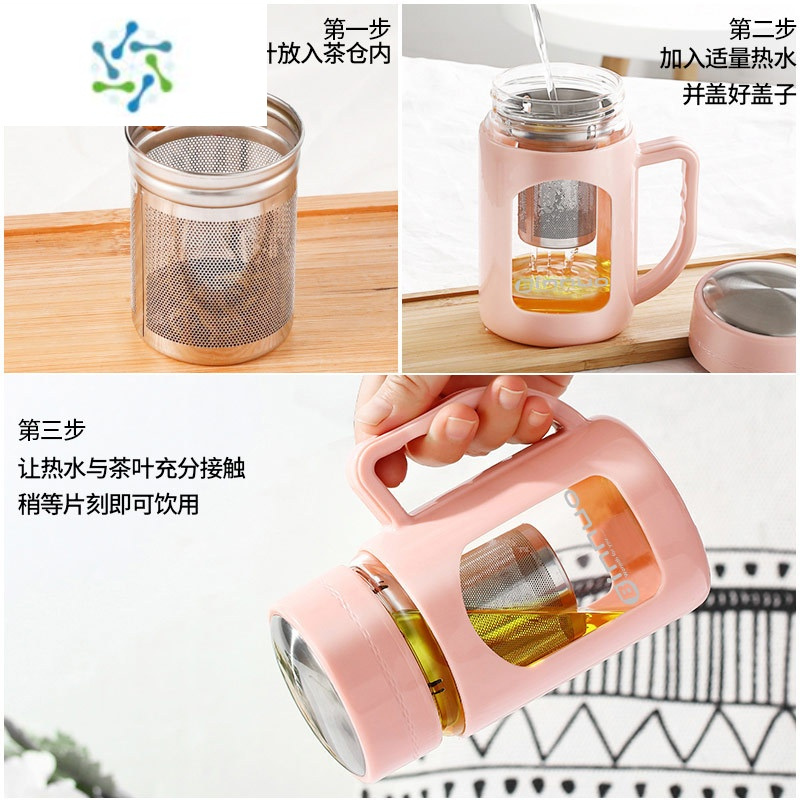 三维工匠茶水分离杯男女士个人新款带把手办公室家专用防热耐摔玻璃泡杯子 亮面蓝500ml+杯刷[茶水分离]酒具