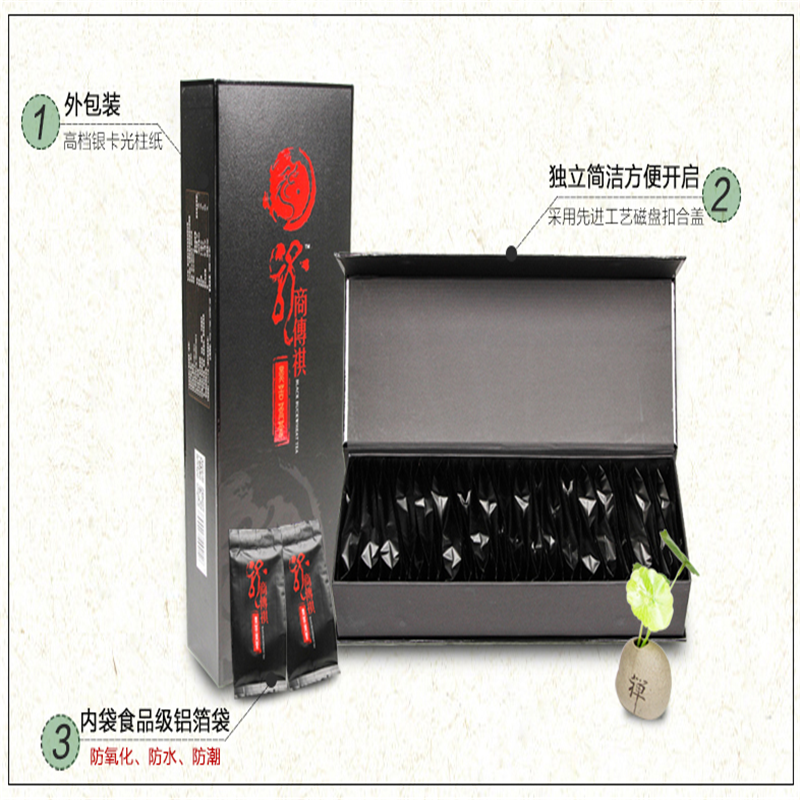 “【江苏扶贫】【财政集采】【丰县】汉之尚寿祺天下黑苦荞茶（全株型） 【传祺黑】4铁盒x（9包x8克）