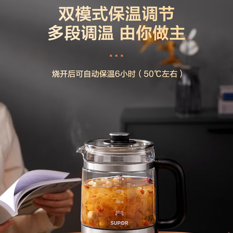 苏泊尔(SUPOR) SW-15Y05 不锈钢养生壶 1.5L高清大图