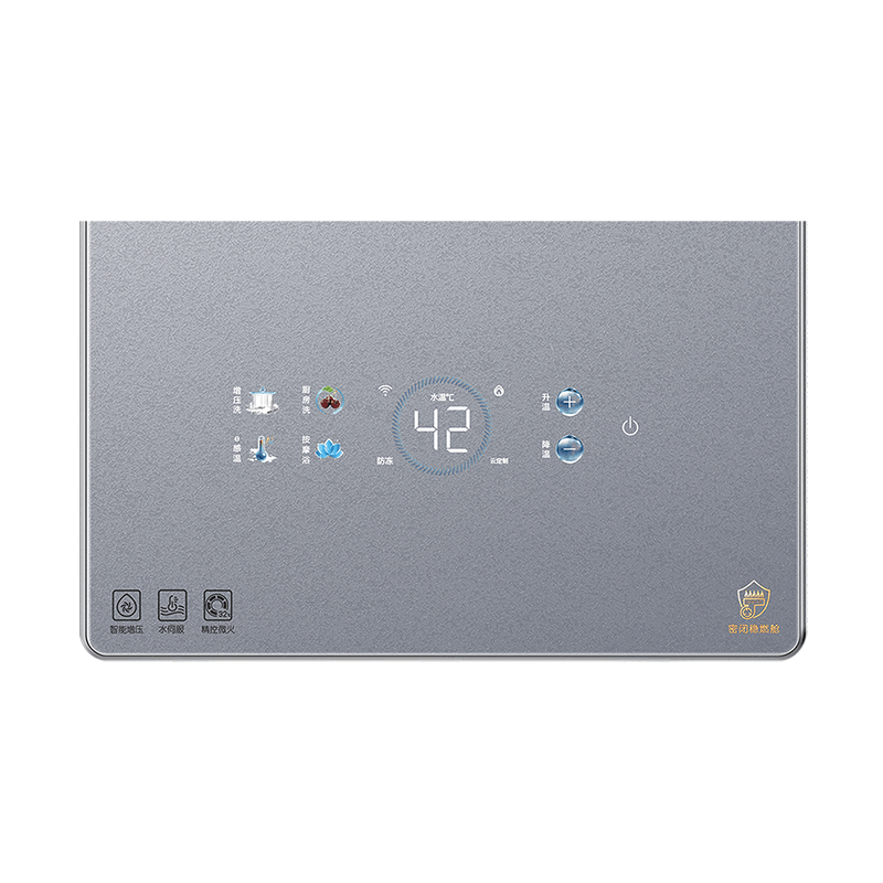 海尔燃气热水器JSQ31-16FQ6FPTGU1图片