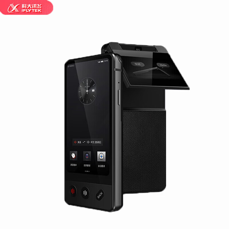 科大讯飞(IFLYTEK)AIT-P10录音笔内存容量单位:个