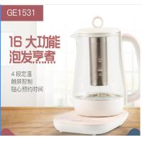 美的(Midea)养生壶 GE1531