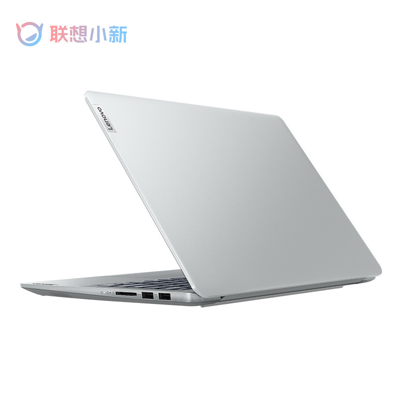 联想(Lenovo)小新AIR14酷睿版 14英寸笔记本电脑I5-1235U 16G 512G 集显 W11 皓月银 官方标配高清大图