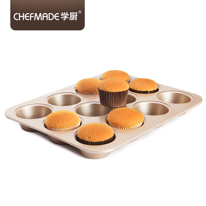 学厨 CHEF MADE 马芬杯蛋糕纸托 烘焙工具 2号褐色烘焙纸杯100个装 厨房工具WK9283