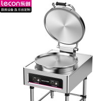 乐创(lecon)商用电饼铛特大号煎盘双面加热 早餐店单位食堂煎饼专用煎包锅酱香饼 LC-DK-58型A-220